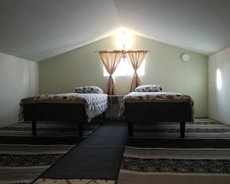 Lin's B&B - Sävekulla - Habitación