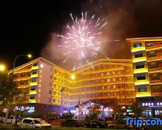 Royal Hot Spring Hotel - Yanbian