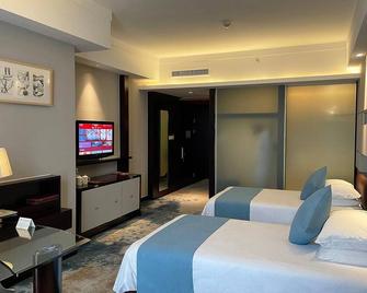 Royal Palace Hotel Haining - Jiaxing - Bedroom