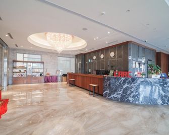 Larchotel - Tainan City - Lobby