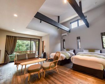 Auberge Yusura - Ise