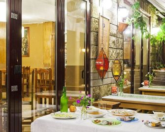 Arcea Mirador de Cabrales - Poncebos - Restaurante