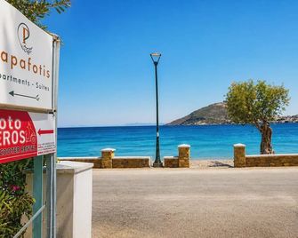 Papafotis Apartments & Suites - Álinda