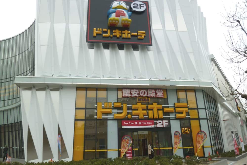 Hotel Shin-Imamiya - Osaka - Edificio