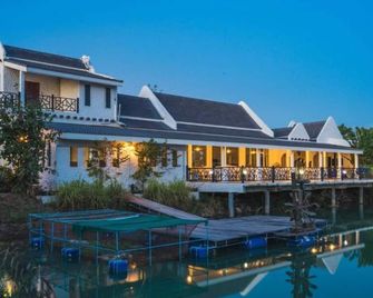 Lemon Resort - Buriram