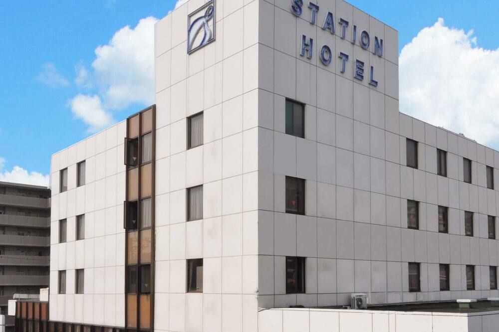 Minokamo Station Hotel - Minokamo - Edificio