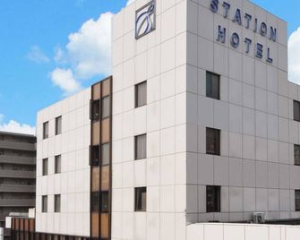 Minokamo Station Hotel - Minokamo - Edificio