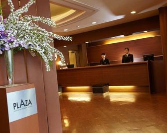 Hirosaki Plaza Hotel - Hirosaki - Reception