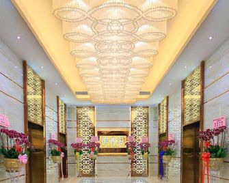 Shenzhen North Railway Station Wangpai International Hotel - Shenzhen - Lobby