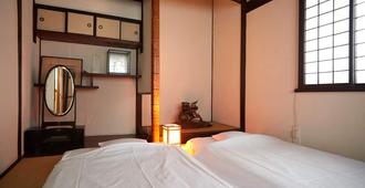 Takeyaso Ryokan - Amagasaki - Bedroom