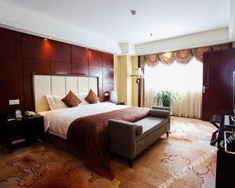 Sapphire Grand Hotel - Lanzhou - Sypialnia