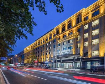 Tiantian Holiday Hotel - Pekín - Edificio