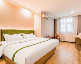 Greentree Inn Tianjin Huanghe Road Guangkai - Tianjin - Slaapkamer