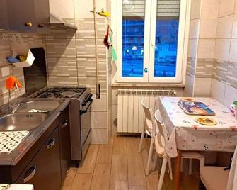 Cozy Rooms Rome - Roma - Cucina