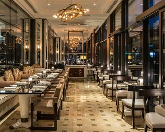 Hilton Istanbul Bomonti Hotel & Conference Center - Istanbul - Restaurant