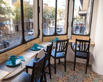 Hostel Bed in Girona - Girona - Restaurant