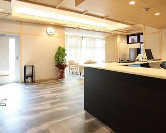 Station Hotel Nagasaki Suwa - Nagasaki - Front desk