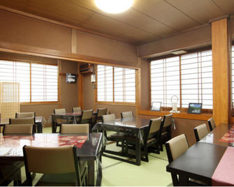Minshuku Wakasagi No Yado - Tsuwano - Ресторан