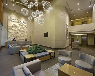 ANSA Hotel Kuala Lumpur - Kuala Lumpur - Lounge