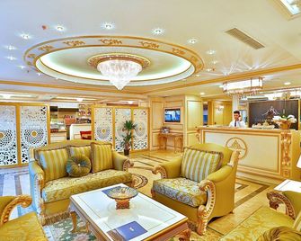 Emirhan Palace Hotel - Estambul - Recepción