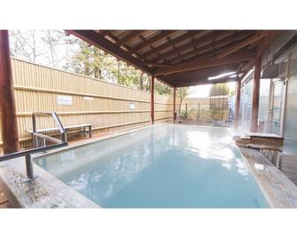 Log house Recommended for groups Log house stay / Iruma-gun Saitama - Ogose - Piscina