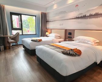 Dongdian Hotel - Deyang - Bedroom