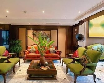Lucien Hanoi Lakeside Hotel & Rooftop - Hanoi - Lounge