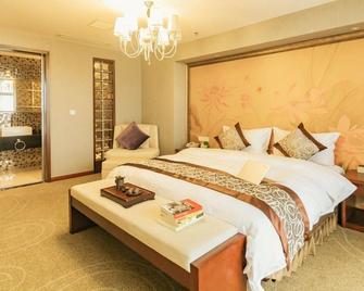 Yalante Hotel - Anshun - Slaapkamer