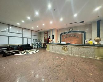 Hangcheng Business Hotel - Anshan - Rezeption