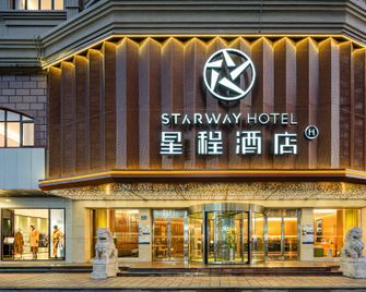 Starway Hotel Qidong - Nantong - Edificio