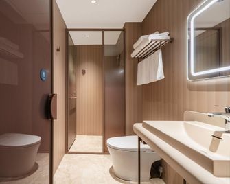 Hanting Hotel Harbin Convention And Exhibition Center Zhujiang Road - Harbin - Habitación