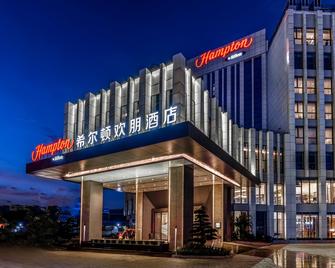 东莞中心广场希尔顿欢朋酒店 - 東莞 - 建築