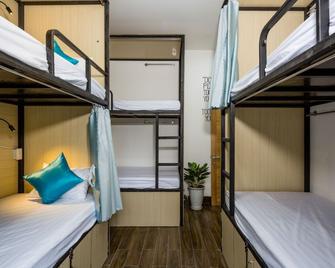 Fedora Hostel - Da Nang - Bedroom