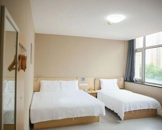 7Days Inn Tianjin Jinnan xinzhuang University Town - 天津 - 臥室
