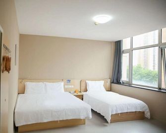 7Days Inn Tianjin Jinnan xinzhuang University Town - Tianjin - Sovrum