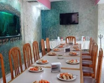 Hotel Tamazunchale - Tamazunchale - Restaurant