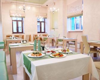 Medical Hotel & Spa-New - Tyumen - Ravintola