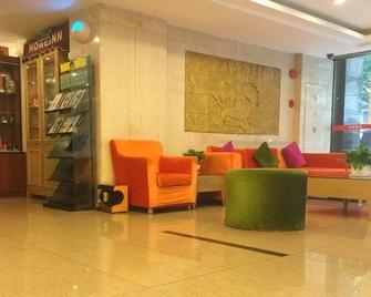 Home Inn Mengzi Road - Shanghai - Lobby