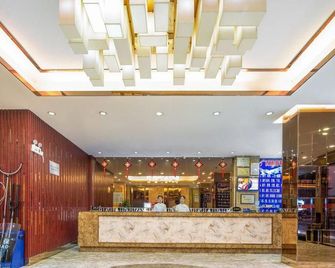 Civil Aviation Hotel (Nanning Railway Station Airport Shuttle) - Nanning - Front desk