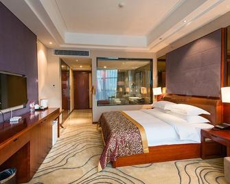 Xuchang Aviation Hotel - Xuchang - Habitación