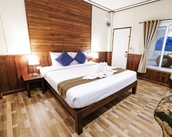 Vieng Tawan Sukhothai Hotel - Sukhothai - Ložnice