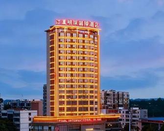 Jianghan Pearl International Hotel - Jingmen - Будівля