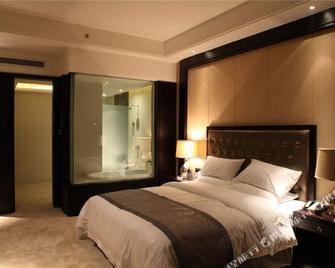 Shuiyu Hot Spring Holiday Hotel - Zhumadian - Habitación
