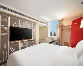 Ibis Harbin Hongqi Street Hotel - Harbin - Bedroom