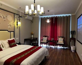 Xingtu chengsu apartment - Xi'an - Sypialnia