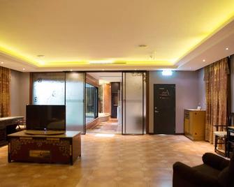 All-Ur Boutique Motel -Chia Yi Branch - Chiayi - Lobby