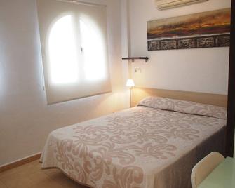 Realrent Port Xabia - Xàbia - Schlafzimmer