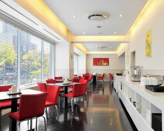 Koko Hotel Yokohama Tsurumi - Yokohama