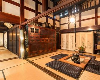 Chojian - Nagahama - Lobby