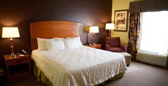 Hampton Inn & Suites Moline-Quad City Int'l Aprt - Moline - Schlafzimmer